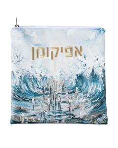 PU Leather Afikoman Bag - Painted by Zelda Kriyus Yam Suf