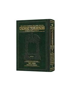 Schottenstein Talmud Yerushalmi - English Edition Daf Yomi Size - Tractate Demai