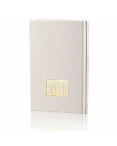 Leather Painted Tehillim with Metallic Stamp