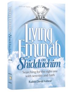 Living Emunah on Shidduchim - Pocket Size