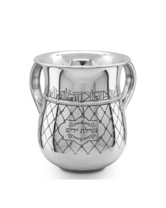 STAINLESS STEEL/JERUSALEM ETCHING NETILAT YADYIM CUP