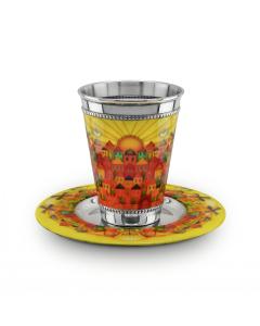 STAINLESS STEEL COLORFUL JERUSALEM KIDDUSH CUP/SAUCER