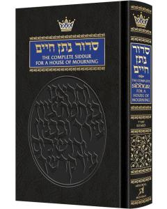 The Complete Siddur for a House of Mourning - Nusach Sefard