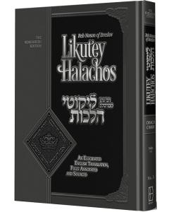 Likutey Halachos, Volume 3