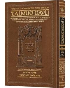 Schottenstein Daf Yomi Ed Talmud English [#66] - Bechoros Vol 2 (31a-61a) with Menukad Tzuras HaDaf (Daf Yomi Size Nikkud)
Chapters 5-9