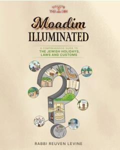 Moadim Illuminated