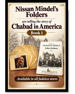 The Story of Chabad in America / Through the folders of R’ Nissen Mindel