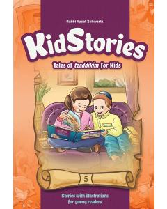 Kid Stories #5