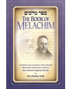The Book of Melachim