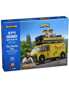 The Simcha Van Lego Set