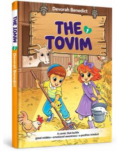 The Tovim #1