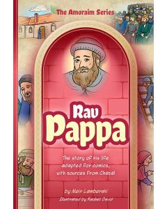 Amoraim Series 24: Rav Pappa