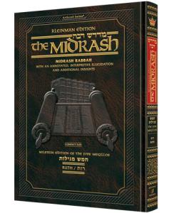 Kleinman Edition Midrash Rabbah Compact Size: Megillas Ruth