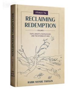 Reclaiming Redemption