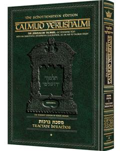 Schottenstein Talmud Yerushalmi - English Edition Daf Yomi Size - Tractate Kesubos 1 (1a-40a)
Chapters 1-5