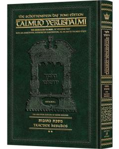 Schottenstein Talmud Yerushalmi - English Edition Daf Yomi Size - Tractate Kesubos 2 (40a-77b)
Chapters 6-13