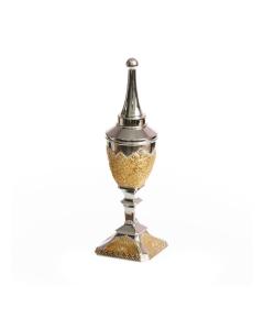 Silverplate Besamim Holder Filigrees Design Gold/Silver