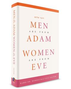 Men are from Adam, Women are from Eve