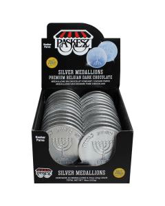 Parve Silver Chocolate Medallions - Nut Free