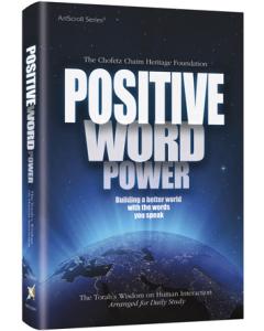 Positive Word Power - [Pocket Size/ Hardcover]