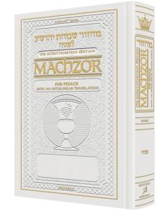 Schottenstein Interlinear Pesach Machzor Full Size Sefard  [Leather White]
