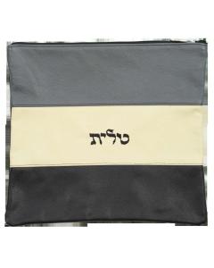 Leather Tallis and Tefillin Bag 360