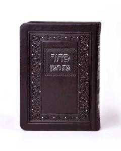 Siddur for Shabbat and Yom Tov Imitation Leather Sefard [Softcover]
