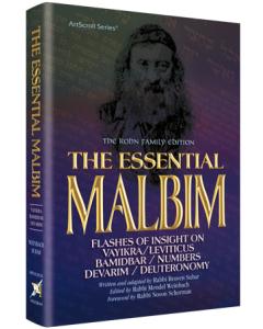 The Essential Malbim - Vayikra, Bamidbar and Devarim