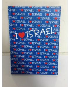 I Love Israel Notebook - 4.5" x 6"  (Blue)