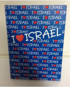 I Love Israel Notebook - 6" x 8" (Blue)