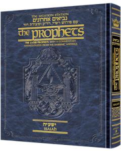 The Milstein Edition of the Later Prophets: Isaiah / Yeshayah