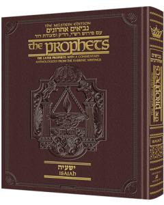 The Milstein Edition of the Later Prophets: Isaiah / Yeshayah [Maroon Leather]