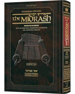 Kleinman Ed Compact Size Midrash Rabbah: Bamidbar  Vol 2: Parshas Nasso (b)