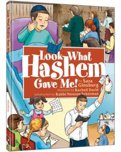 Look What Hashem Gave Me