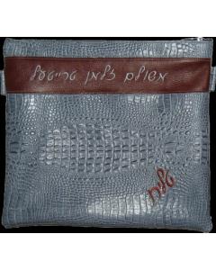 Leather Tallis and Tefillin Bag 375