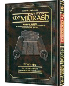 Kleinman Edition Midrash Rabbah: Devarim