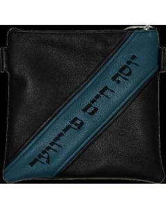 Leather Tallis and Tefillin Bag 380