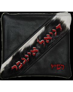 Leather Tallis and Tefillin Bag 380C