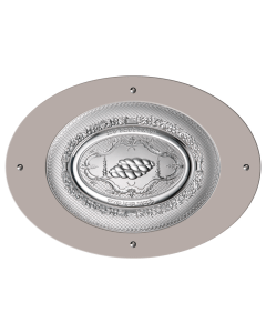 Camilletti Oval Challah Tray With 925 sp Silver - BEIGE