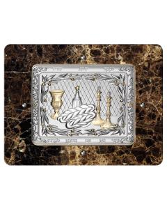 Camilletti Rectangular Challah Tray With 925 sp Silver & Gold - VENGÈ