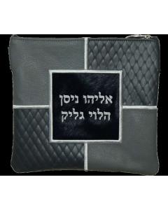 Leather Tallis and Tefillin Bag 400F