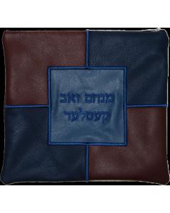 Leather Tallis and Tefillin Bag 400