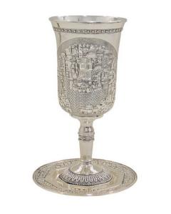 Elijah Cup ''Jerusalem'' 25 Cm