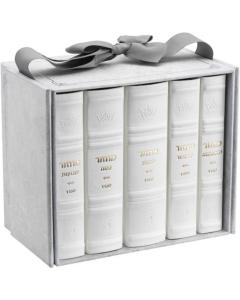 Machzor 5 Vol. Hebrew English Mid Size Sefard  Faux Leather - White