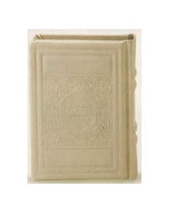 Techinot Cream - Elegant Series