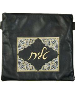 Leather Tallis and Tefillin Bag 420