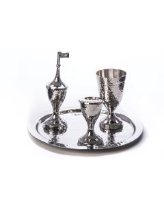 Havdallah Set Stainless Steel Hammered
