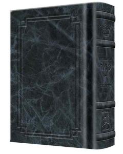 Signature Leather Siddur Wasserman Pkt Ashk Navy