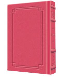 Signature Leather Interlinear Tehillim Pkt Fusia Pink