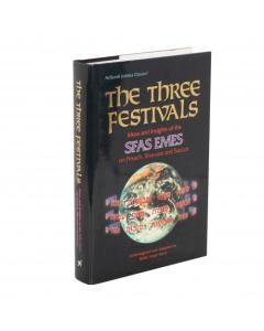 The Three Festivals: Sfas Emes